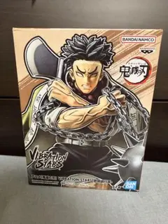 Item thumbnail for item 4ae910c6-c28b-474e-bf08-f1ffa6ea7eb0