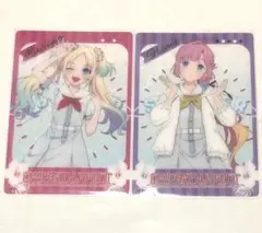 ラブライブ！ 蓮ノ空 ゲーマーズ特典 クリアブロマイド 大沢瑠璃乃 安養寺姫芽