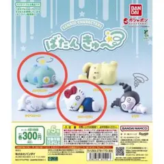 サンリオキャラクターズ ばたんきゅ～　ハローキティ　ハンギョドン