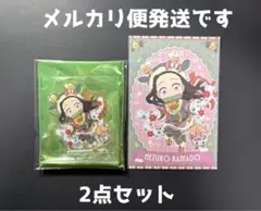 【2点セット】鬼滅の刃 クリスマス アクリルスタンド ポストカード 竈門禰豆子
