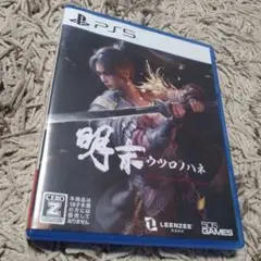 PS5 ウツロノハネ