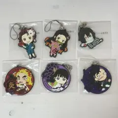 鬼滅の刃 一番くじ ラバーストラップ きゅんキャララバーストラップ まとめ売り