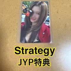 2026年最新】sana strategyの人気アイテム - メルカリ