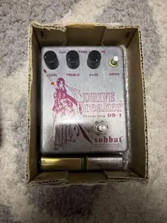 2026年最新】sobbat db 3の人気アイテム - メルカリ