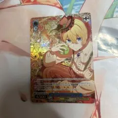 ヴァイスシュヴァルツ 推しの子 アクア セット ヴァイスシュヴァルツ 推しの子 アクア SRセット - メルカリ