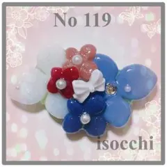 No 129❤︎素敵なあじさい模様のレジンヘアゴム❤︎٩(๑❛ᴗ❛๑)۶