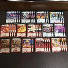 デュエマクラシック08 ティラノドレイクビート - メルカリ