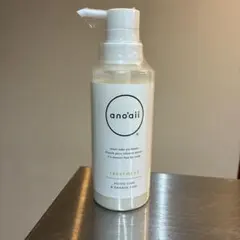 ano'aii アノアイ トリートメント 300g
