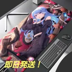ホロライブ 星街すいせい プレイマット ラバーマット デスクマット VTuberのサムネイル