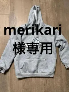 merikari様