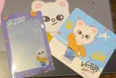 StrayKids SKZOOカフェ ジニレット マルチケース コースター