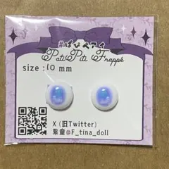 Item thumbnail for item 3ac585d1-7eea-4e38-930e-bc4817abf026