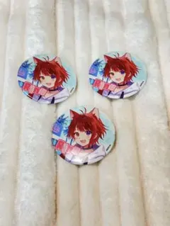 すとぷり 莉犬 缶バッジ3個セット