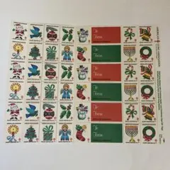 みかん様 リクエスト 2点 まとめ商品