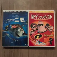 Disney DVD２枚組　ファインディング・ニモ＆Mr.インクレディブル