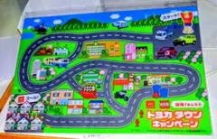 Item thumbnail for item b77e025f-bbe1-4a82-9420-b7417715ccf5