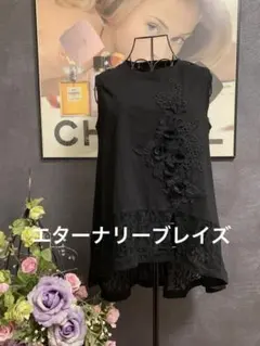 2026年最新】EIKO KONDO レディース チュニックの人気アイテム - メルカリ