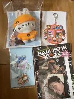2026年最新】ユニット名：BALLISTIK BOYZ from EXILE TRIBE