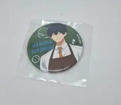 Item thumbnail for item 8b7540b8-afd8-4b10-a88d-72c99652623a