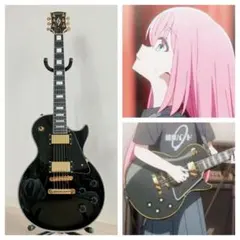 早い者勝ち！！  レスポール カスタム grass roots ぼっちざろっく 早い者勝ち！！ レスポール カスタム grass roots ぼっちざろっく 早い者