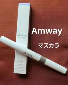 【アムウェイ】 ARTISTRY ブローペンシル&マスカラ トープのサムネイル