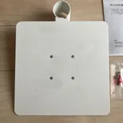 EQUALS anataIRO ゲーム機用棚板 白のサムネイル