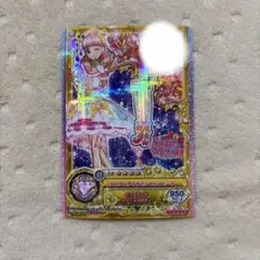 アイカツフレンズ メロディダイヤモンドハイヒール 友希あいね