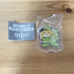 Ayana様 リクエスト 2点 まとめ商品