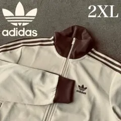 2025年最新】在原みゆ紀 トラックジャケットの人気アイテム - メルカリ