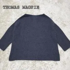 Magine グレー クルーネックウールニット マージンM サイズCAMBIO
