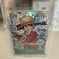 2026年最新】ルフィ コミパラの人気アイテム - メルカリ