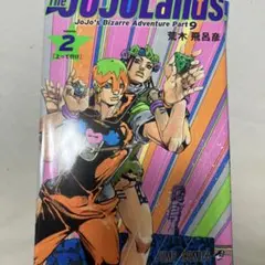 JOJO展ポスター ジョセフジョースター新品 金沢キービジュアルクリア