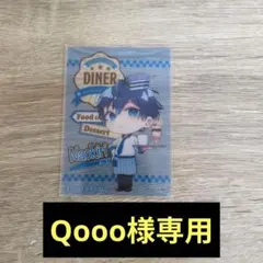 Qooo様専用ページのサムネイル
