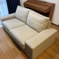 IKEA KIVIK/シーヴィク
