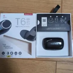 2026年最新】MEES T6S Pro ワイヤレスイヤホンの人気アイテム - メルカリ