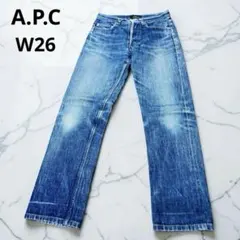 A.P.C. デニム 赤耳 アーペーセー ハチノス 日本製 W26 クロップドのサムネイル