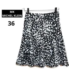 MK MICHEL KLEIN 　ひざ丈フレアスカート　日本製　模様