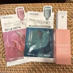 美的 (BITEKI) スペシャル 2025年12月号 韓国コスメ版1 付録