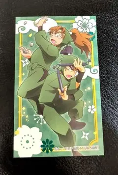 忍たま乱太郎 アニメイトフェア特典 善法寺伊作 食満留三郎