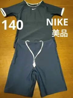 美品　Nike 水着セット　140