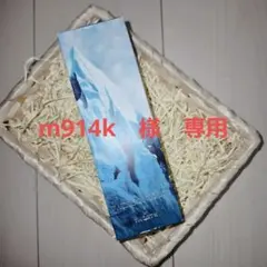 【m914k　様　専用】パタゴニックオイル　カテドラルスムース　ヘアオイルのサムネイル