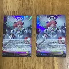 ヴァンガード　グラビディア・ティーシント　PRホロ2枚　プロモ　ブラントゲート