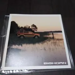 Item thumbnail for item 83a1bee1-8065-49dd-a063-644c5a330d29