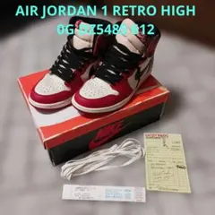 AirJordan 1 High OG Lost & Found Chicago