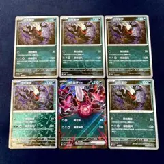遊戯王　vol.3 未開封　パック クリアケース付き 遊戯王 vol.3 未開封 パック クリアケース付き 未開封BOX】Vol.3