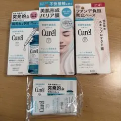 キュレル 角層深部バリア美容液 パウダーバーム ファンデ負担防止ベースのサムネイル