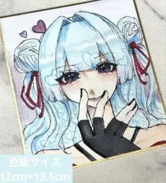 オリジナル手描きアナログイラスト6