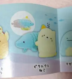 Item thumbnail for item 0efbbb3c-999f-491f-8875-268cfa64c1e5