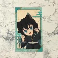 鬼滅の刃 ナンジャタウン クリアカード クリカ 時透無一郎