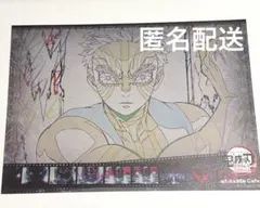 2026年最新】ufotable 鬼滅の刃 ランチョンマットの人気アイテム